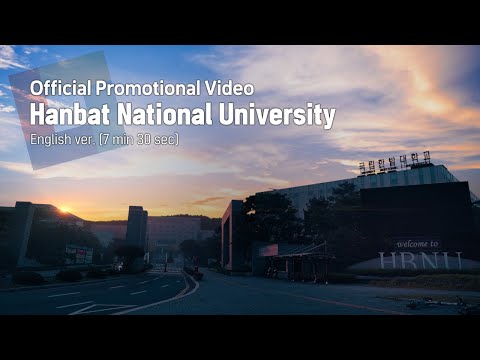 국립한밭대학교 홍보동영상(영어) Hanbat National University Promotional Video(Eng.) YouTube Thumbnail
