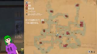 【Submarged】海で癒やされよう【さばさばちゃんねる・生放送】