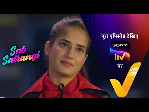 NEW! Sab Satrangi - Ep 103 - 6 June 2022 - Teaser