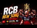 RCB New Song 2026 Instagram Viral Song Full Song 2026 Rcb Viratkohli