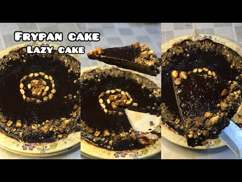 Lazy cake recipe | fry pan cake | fry pan cake banane ka tarika | easy cake recipes at home