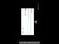 โปรพีฟาย