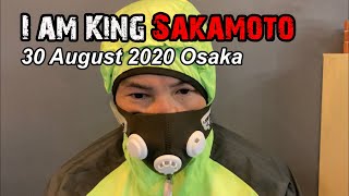 I am King Sakamoto 30 August 2020 Osaka