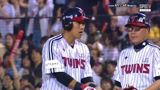 [한화vsLG 20180605] 누구보다 빠르게 오늘 프로야구 하이라이트를 보는 방법 :