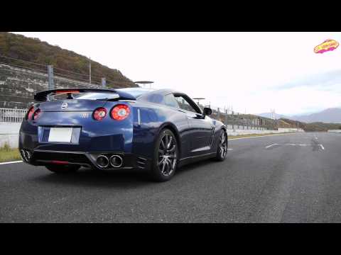 13 Nissan Gt R Top Speed 13 Nissan Gt R Top Speed