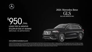 Mercedes-Benz GLS 11/01/2025 6380708