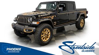 Video Thumbnail for 2025 Jeep Gladiator