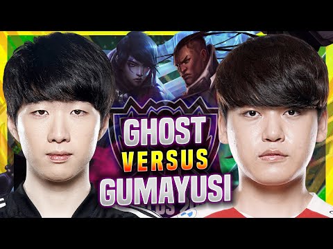 DK GHOST vs T1 GUMAYUSI IN EUW SOLOQ *WORLDS BOOTCAMP* - DK Ghost Plays Aphelios ADC vs Lucian!