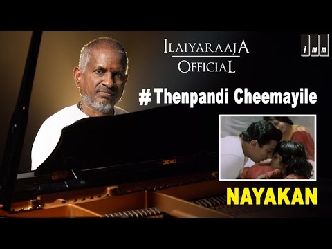 Thenpandi Cheemayile | Nayakan Tamil Movie |  Kamal Haasan | Ilaiyaraaja Official