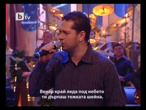 Boris Soltariyski as Borko Mentata - Za Elena Rudolf