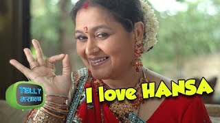 Khichdi's Hansa Becomes Mausiji In Sab Tv's Tu Mere Agal Bagal Hai video