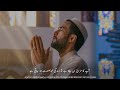 Beautiful Islamic WhatsApp Status Broken Status Khushnuma Zindagi Beautiful Life Saqib Raza
