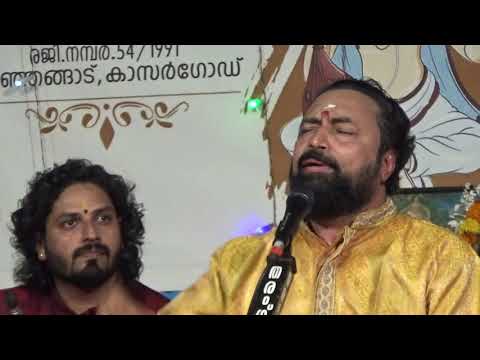 Manavyalakim - Nalinakanthi - Shertallay Dr. K.N.Renganatha Sharma