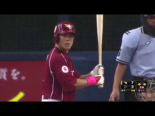 【8回表】イーグルス・松井稼、記録達成に華を添えるタイムリーで猛打賞!! 2014/8/24 Bs-E