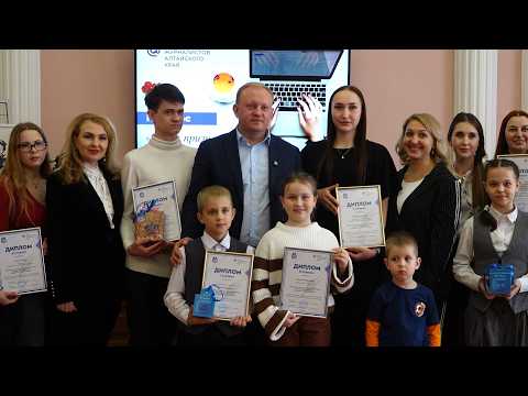 В Шукшинке подвели итоги творческого конкурса «Букет признаний» (23.03.26г., Бийское телевидение)