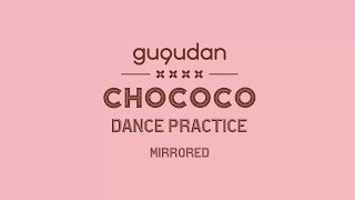 gugudan(구구단) - 'Chococo' Dance Practice Video (Mirrored)