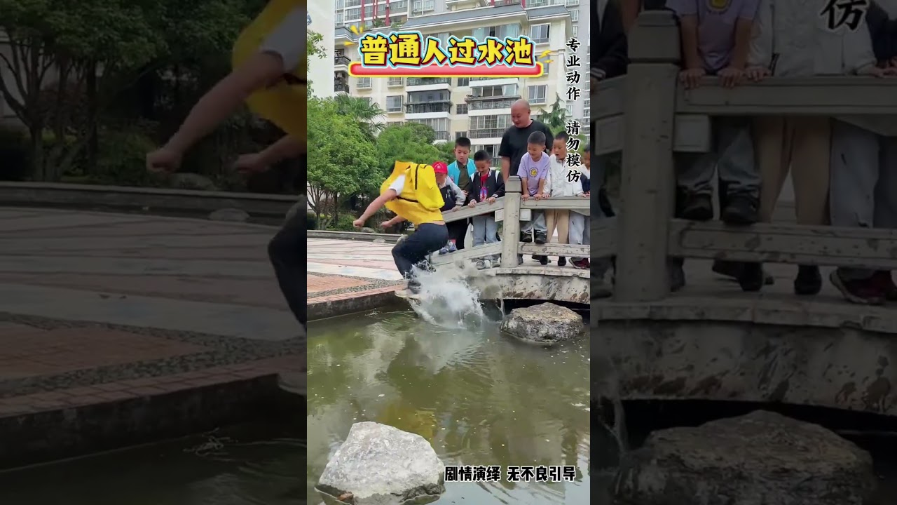 “Water Jump Step! 😳💦🕺 #FYP #Viral #Shorts”