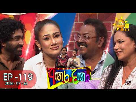 Hiru TV