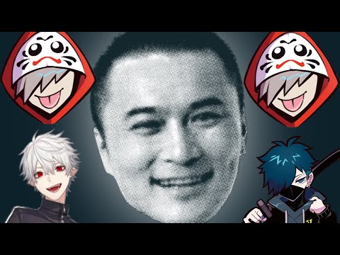 配信者ハイパーゲーム大会 with 葛葉 ばにら