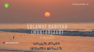 Download lagu SOLAWAT NARIYAH MUNFARIJAH | PUPUJIAN SUNDA 54 mp3 Download lagu SOLAWAT NARIYAH MUNFARIJAH | PUPUJIAN SUNDA 54 mp3
