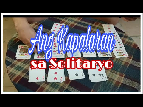 Solitaryo para sa kontrata