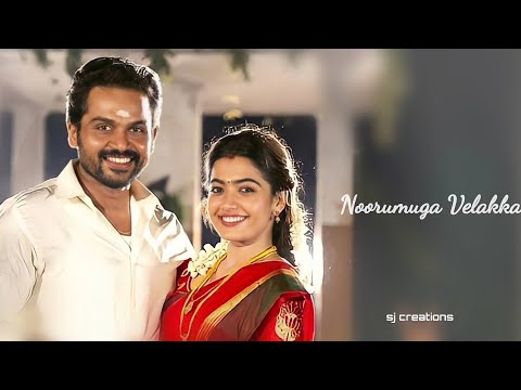 |💕pudhu saththam song whatsapp status💕| sulthan |karthi| rashmika |