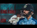 Virat Kohli Birthday Mashup 2024 King Kohli Edit Mashup Tamil Status
