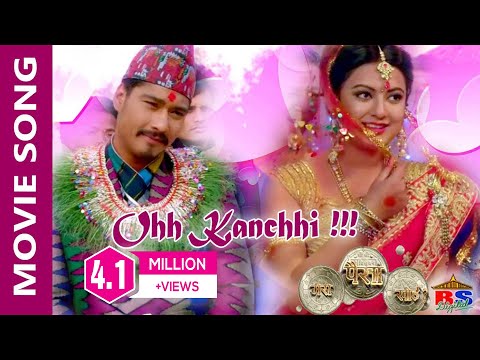 Ohh Kanchhi || MERO PAISA KHOI || FT. Saugat Malla Barsha Raut Chhulthim