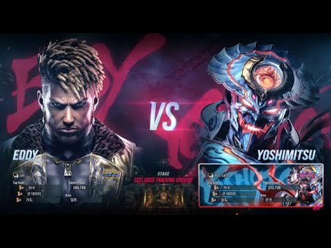 ser (eddy) VS eyemusician (yoshimitsu) - Tekken 8 Rank Match