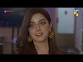 Bebasi - Episode 16 Promo - Tomorrow at 8:00 PM Only On HUM TV - Presented By Master Molty Foam