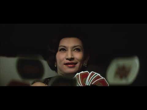 主演 伝説の大ヒット映画 『黒蜥蜴』 最新の予告映像 初公開！！ のサムネイル