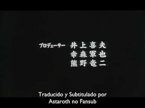 Hanappe Bazooka Ai dake de Miina Tominaga