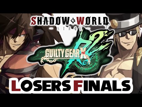 Dewberry (Sol) vs DoubleBear (Johnny) - GGXrdREV2 Losers Finals - Shadow World 4