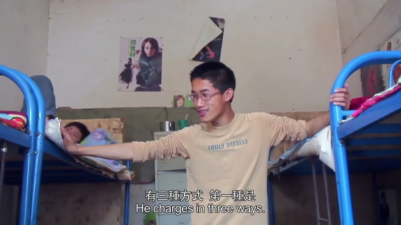 The Temple - TRAILER