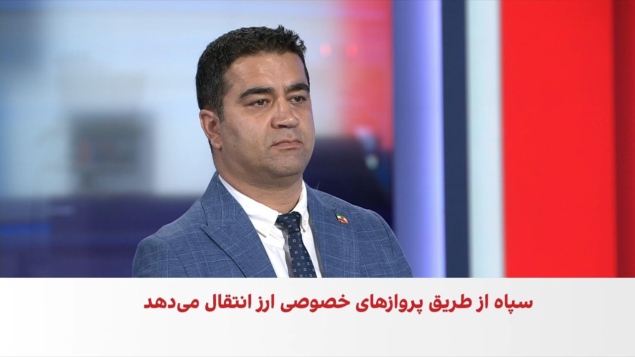 استفاده سپاه از صرافی‌های ترکیه برای دور زدن تحریم‌ها