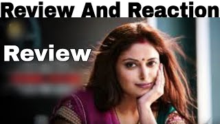 Chawl House Web Series | Review | Charmsukh | review | ullu
