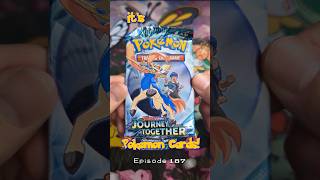 WOW, it's Pokémon Cards - Ep. 0187  #pokemon #pokemoncards