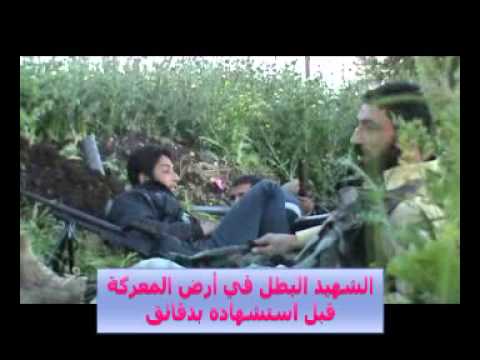 برومو حمزة عباس أحد عناصر الفيلق الأول في حمص