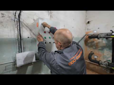 Управляющие компании Владивостока подают тепло в квартиры.