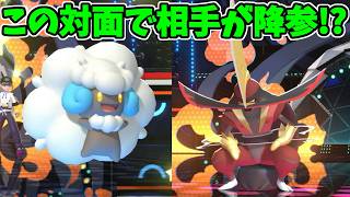 【ポケモンチャンピオンズ】ドドゲザンとエルフーンってどっちが有利なんだっけ？【Pokémon Champions】ランクマッチ実況その75