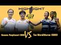 Kusuma Puspitasari Vs Tan Muralitharan Epic Badminton Battle Insane Rallies Match Highlights