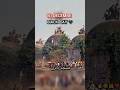 6 December Ka Sadma Hamen Yad Hai Shorts Ytshorts Masjid Tendingshorts Viralreels Videoshort