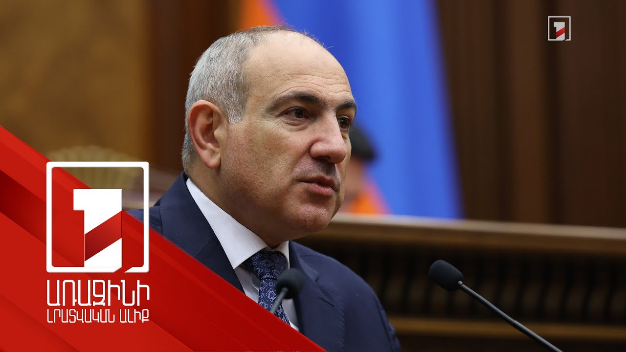 AİB Şurasının bəzi üzvləri arzuolunan deyil: Baş nazir qarşıdan gələn iclasın ER-də keçirilməməsi haqqında