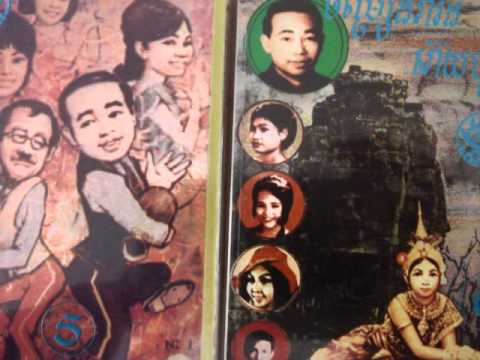 17 Sinn Sisamouth - Men Plek RoyTherb