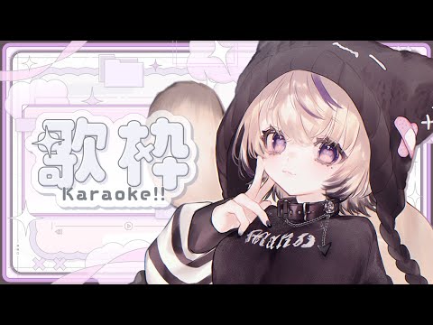 StaRt / Mrs. GREEN APPLE