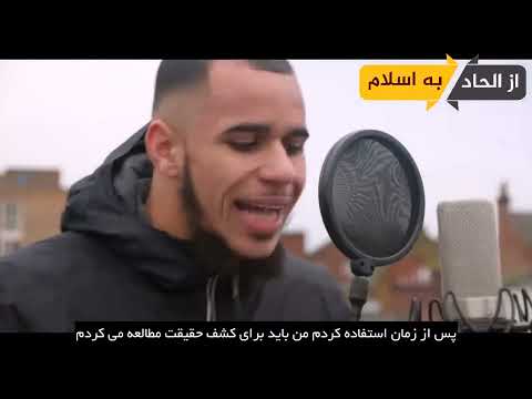 Islam is the most beautiful gift of my life