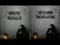 Master Pona Pogattum Song Lyric WhatsApp Status Vikash Editz