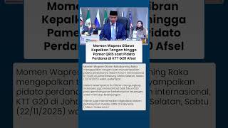 Pidato Wapres Gibran Kepalkan Tangan Tegas di KTT G20 Afrika Selatan, Disambut Tepuk Tangan