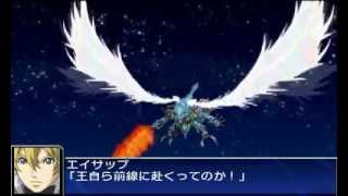 スーパーロボット大戦UX ナナジン All Attacks