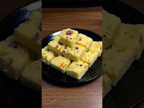 Just 4 ingredients Milk burfi | Milk fudge |Milk pudding |Milk sweet |Instant burfi| Burfi recipe